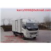 Insulated Trucks (ZZT5051XBM)