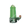 WQK Submersible Sewage Pump With Cutting Devi