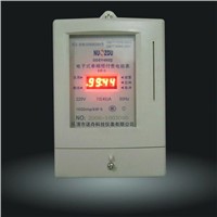 DDSY1666 Single-Phase Prepaid Electric Watt-Hour Meter