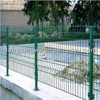 Residence Security Fence