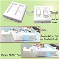 Wii Dual Induction Charger