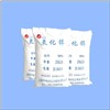 Zinc Oxide 90 PCT