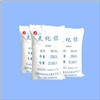 Zinc Oxide 99.5 PCT