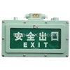 explosion-proof indicator lamp