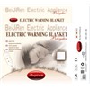 polyester electric blanket