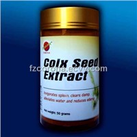 Coix Seed Extract