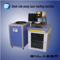 Diode Side-Pump Laser Marking Machine (GN-DP50)