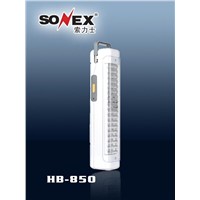 Rechargeable Emergency Lantern / Emergency Light (HB-850)
