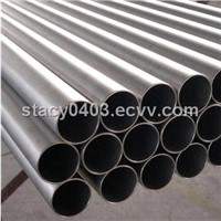 stainless tube