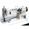Double-Needle Chain Stitch Sewing Machine (DT0058)