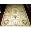 HAND KNOTTED SILK AND WOOL CARPETS FRENCH FLOWER DESIGN