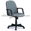Fabric Office Chair