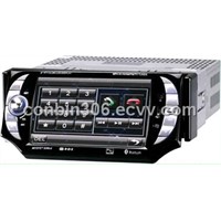 5.0&amp;quot; SAMSUNG High Brightness Screen,USBand Bluetooth and option GPS car dvd player(5002)