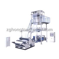 HDPE/LDPE/LLDPE Film Blowing Machines/Film Blowing Machinery/Plastic Machinery