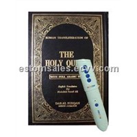 Holy Quran Reading Pen