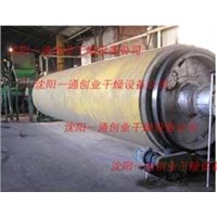 Sawdust Dryer / Wood Shavings Dryer