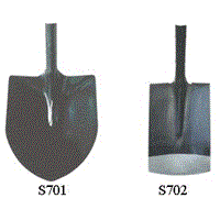 Shovel of South American Style (S701 / S702)
