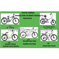 electric city bike with EN15194 Certificate