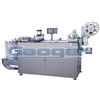 Plastic Thermoforming Machine (FSC-350)