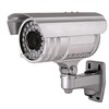 IR Manual Zoom Camera (CSY-3890K)