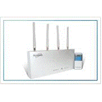 Portable Mobile Phone Jammer 8W (CPB-1020)