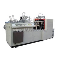 Double Sides PE Coated Paper Bowl Forming Machine (LBZ-LD)