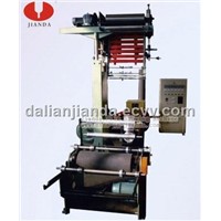 Single arm film blowing machine