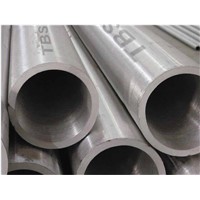 high pressure boiler pipe(in stock)