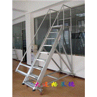 ladder,step ladder,aluminum ladder