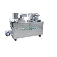 DPB80 Flat-plate Blister Packing Machine