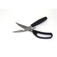 Kitchen Scissors-S4500