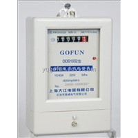 Single Phase Electronic Kwh  Meter (DDS1032)