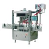 Automatic Glass Bottle Capping Machine
