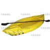 Inflatable Canoe