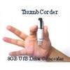 Thumb Camera with Smallest DVR