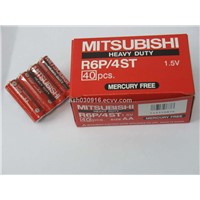 Mitsubishi Heavy Duty AA R6 Dry Battery