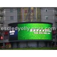 P20 Curve LED Signs