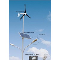 wind solar hybrid Turbine generator with Adjustable Pitch (HY-400KW)