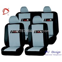 seat cover