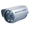 CCTV Camera/Security Camera System