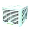 Evaporative Air Conditioner (TY-T2531)