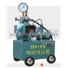 Electric Hydraulic Test Pump / Electric Pump (2D-SY)