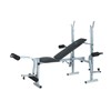 HM-003 Weight Bench