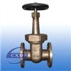 JIS- marine- bronze rising stem type gate valve