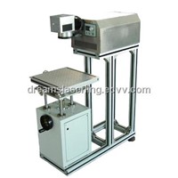 DR-GQ10B pulsed fiber laser marking machine