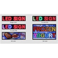 GSM GPS GPRS LED Sign Screen