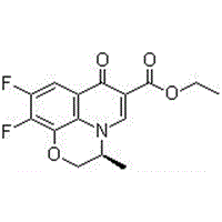 Levofloxacin Acid Ester