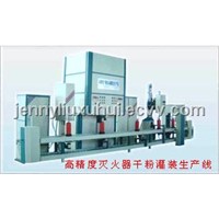 High Precision Extinguisher Powder Automatic Filling Product Line