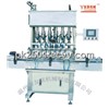 GNC-6L  Automatic Liquid and Paste Pressure filling machine (vertical type)