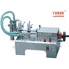 YT2T-2G Double-nozzle automatic liquid piston filling machine